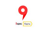 10 особенностей Яндекс Карт