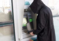 Мошенники Возле Банкоматов