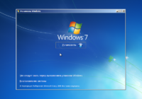 Установка Windows