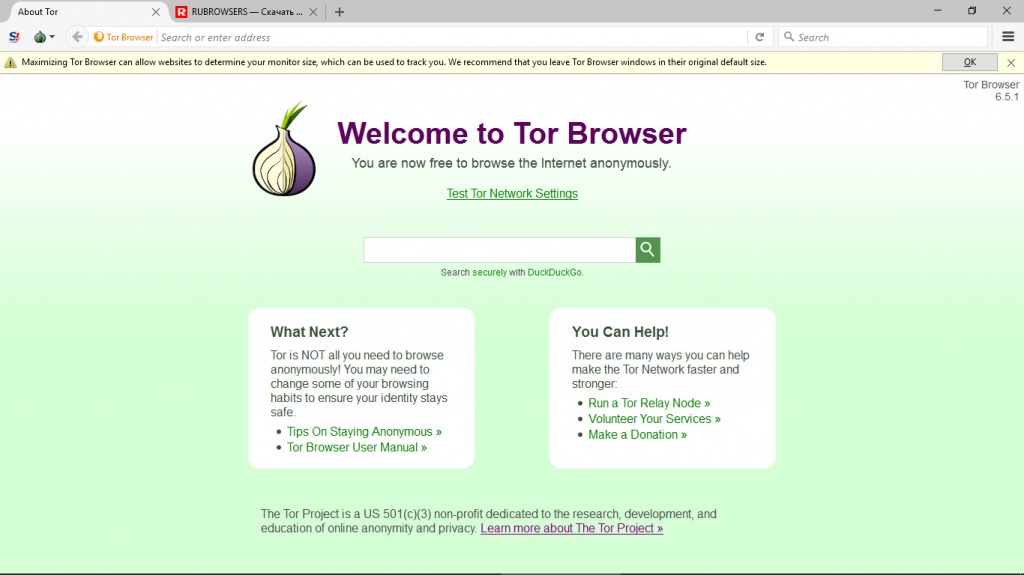 Добро пожаловать в Tor Browser
